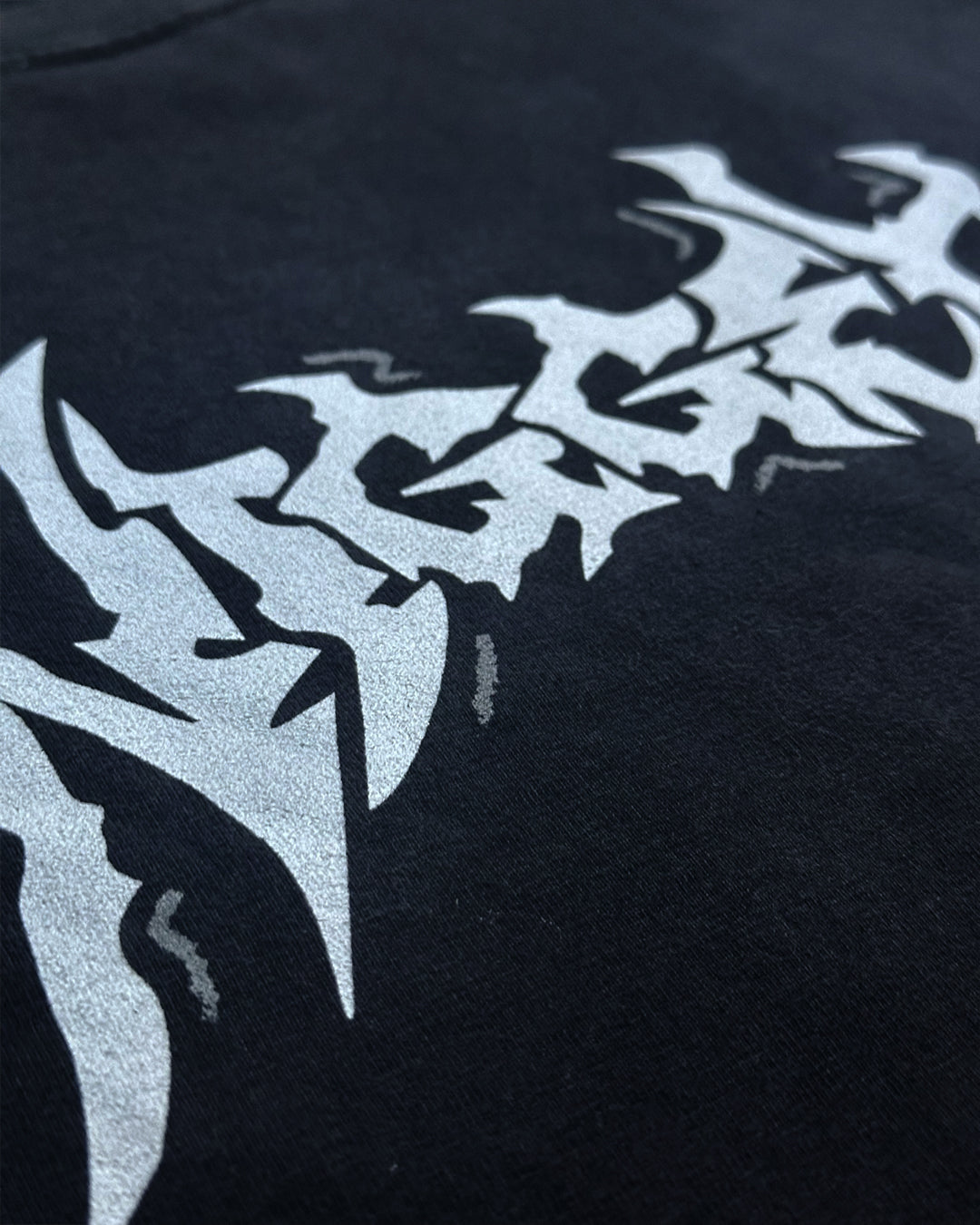 Niggeria | Oversize Vintage